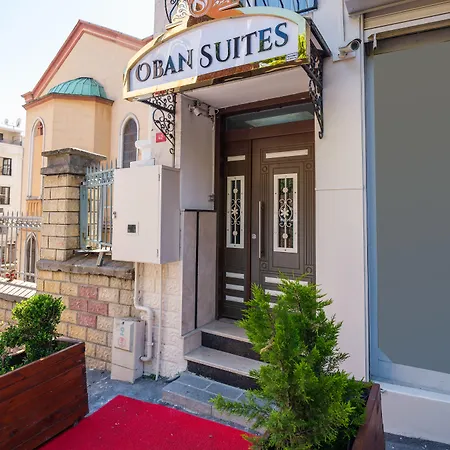 Oban فندق مبيت وإفطار 4*